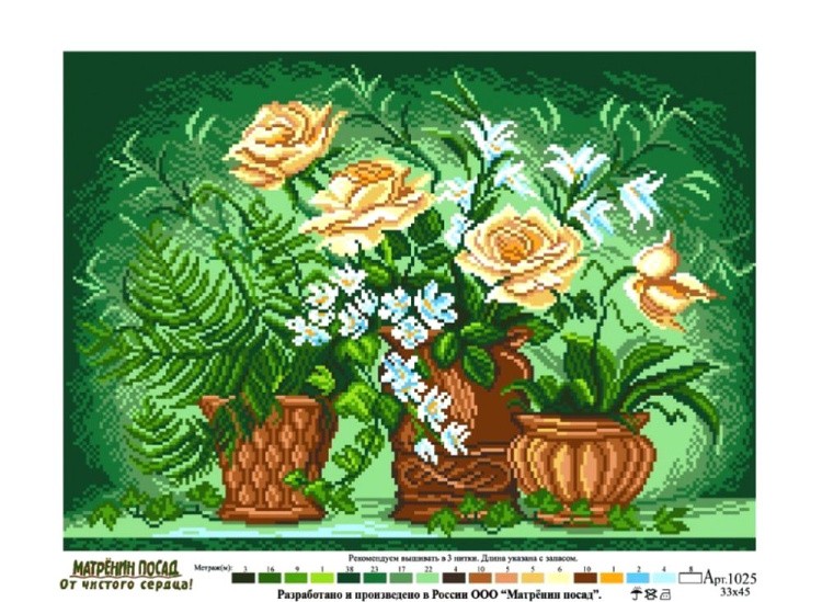 Рисунок на ткани «Ароматный вечер» — картинка 2