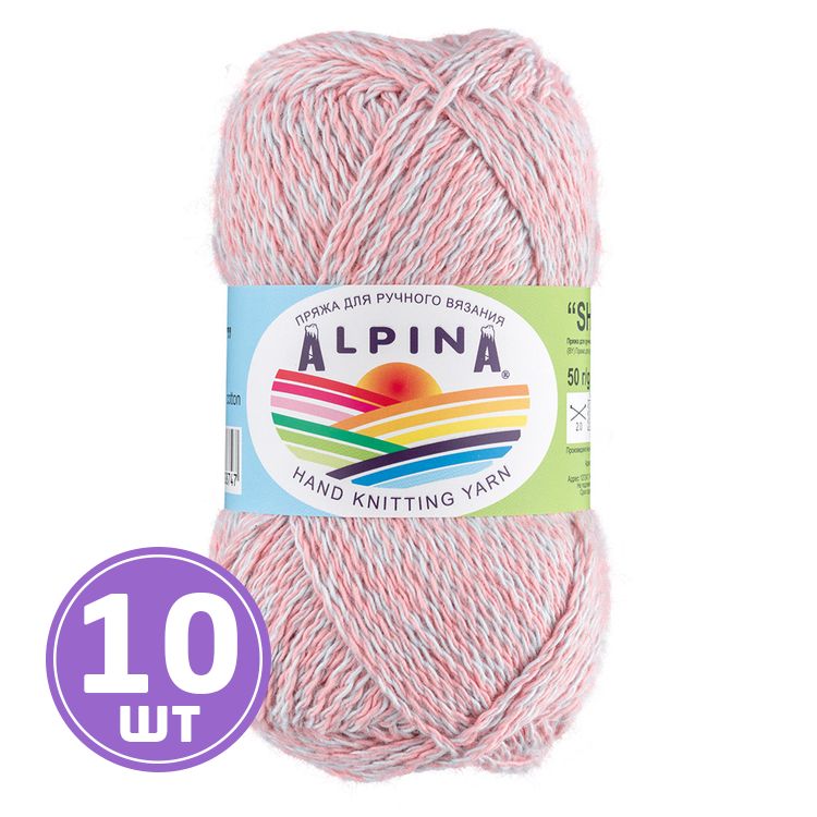 Пряжа Alpina SHEBBY (08), коралловый-голубой, 10 шт. по 50 г