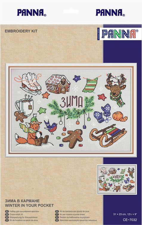 Набор для вышивания «Зима в кармане» — картинка 3