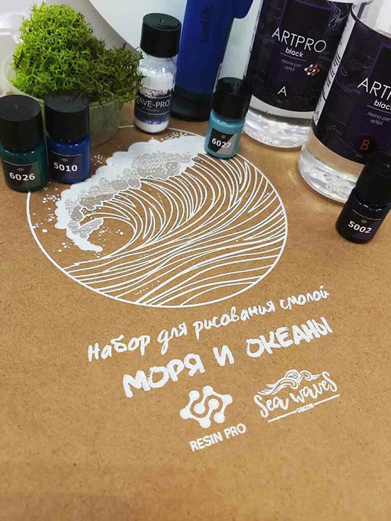 Набор для создания картины эпоксидной смолой Моря и океаны (большой), Resin Pro — картинка 2