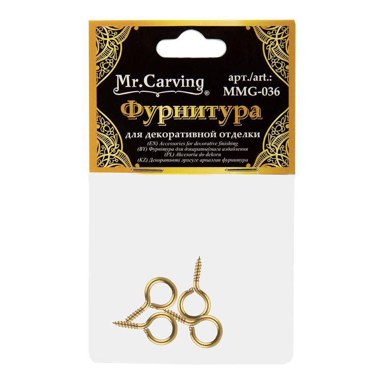 Фурнитура для шкатулок «Подвес», 2х1 см, 5 упаковок по 4 шт., цвет: золото, Mr. Carving — картинка 2