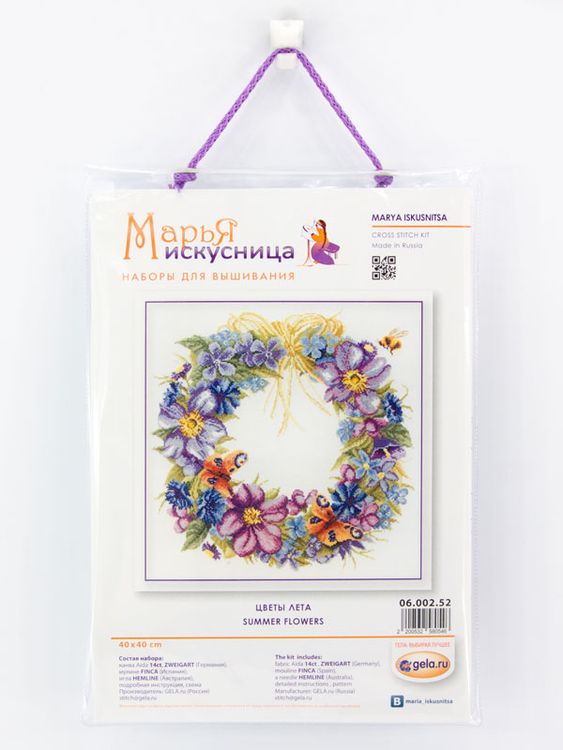 Набор для вышивания «Цветы лета» — картинка 2