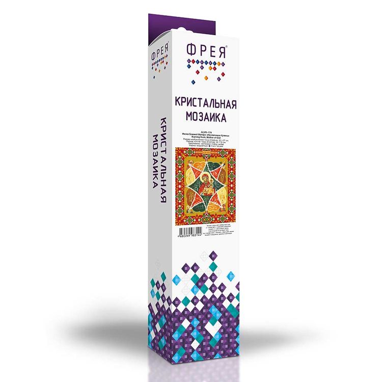 Алмазная вышивка «Икона Божией Матери Неопалимая купина» — картинка 2