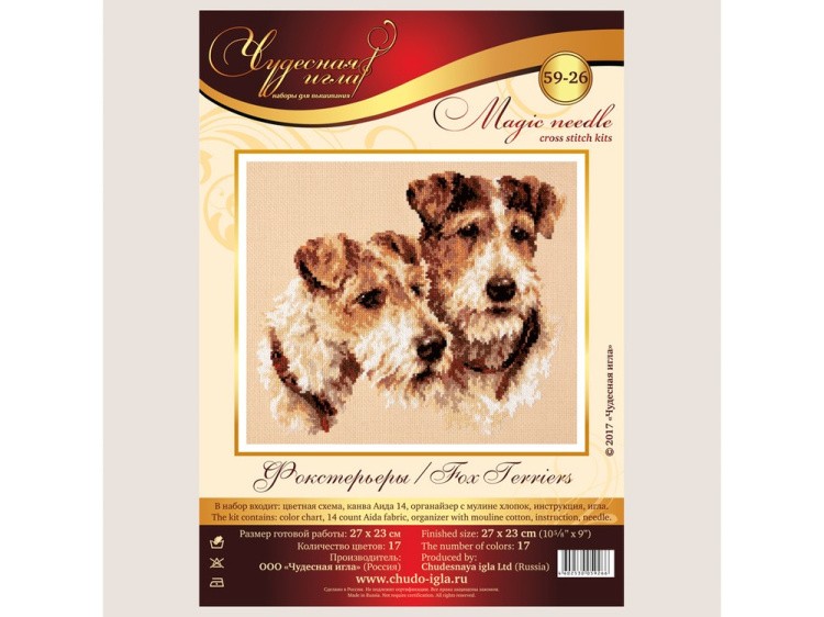 Набор для вышивания «Фокстерьеры» — картинка 3