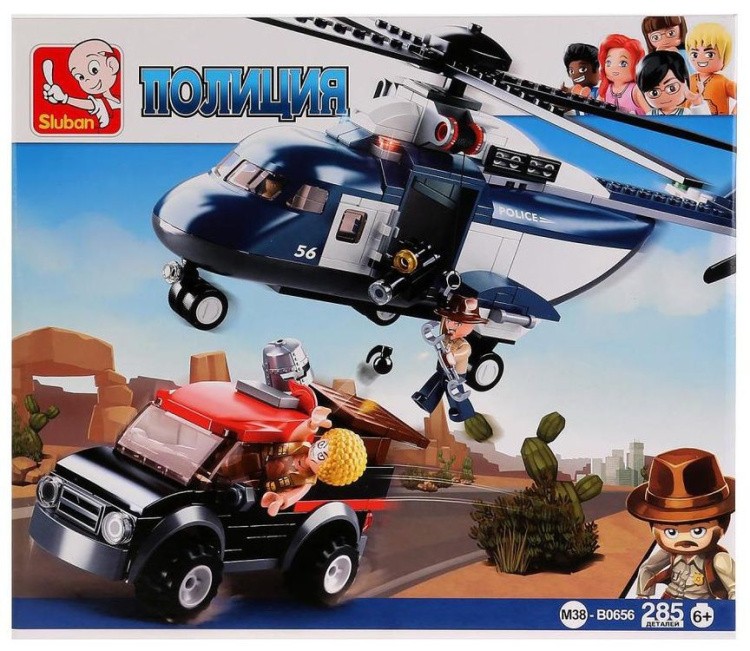 Конструктор «Полиция. Погоня на вертолете», 285 деталей — картинка 3