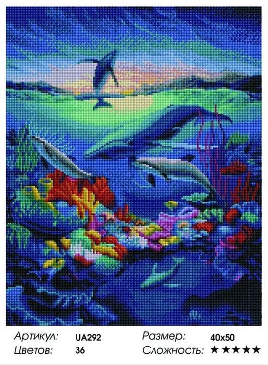 Алмазная вышивка «Мир дельфинов и китов» — картинка 2