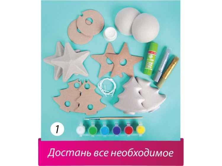 Набор для творчества «Игрушки на елку» — картинка 2