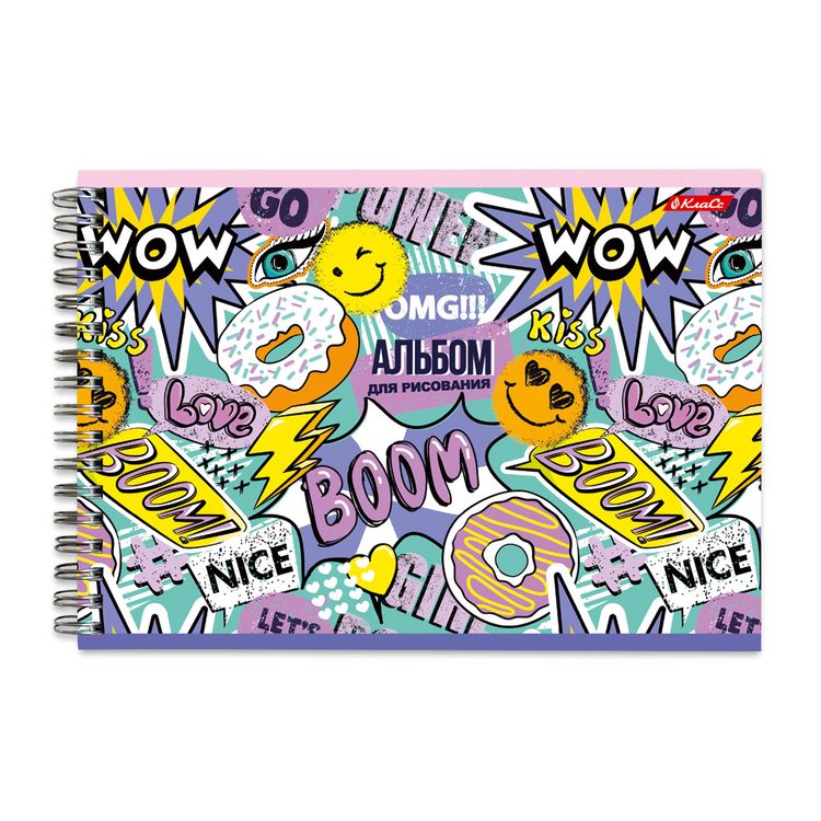 Альбом для рисования «Позитив», глянц. ламинация, 100 г/м2, A4, на гребне, 4 альбома по 40 л., SVETOCH — картинка 4