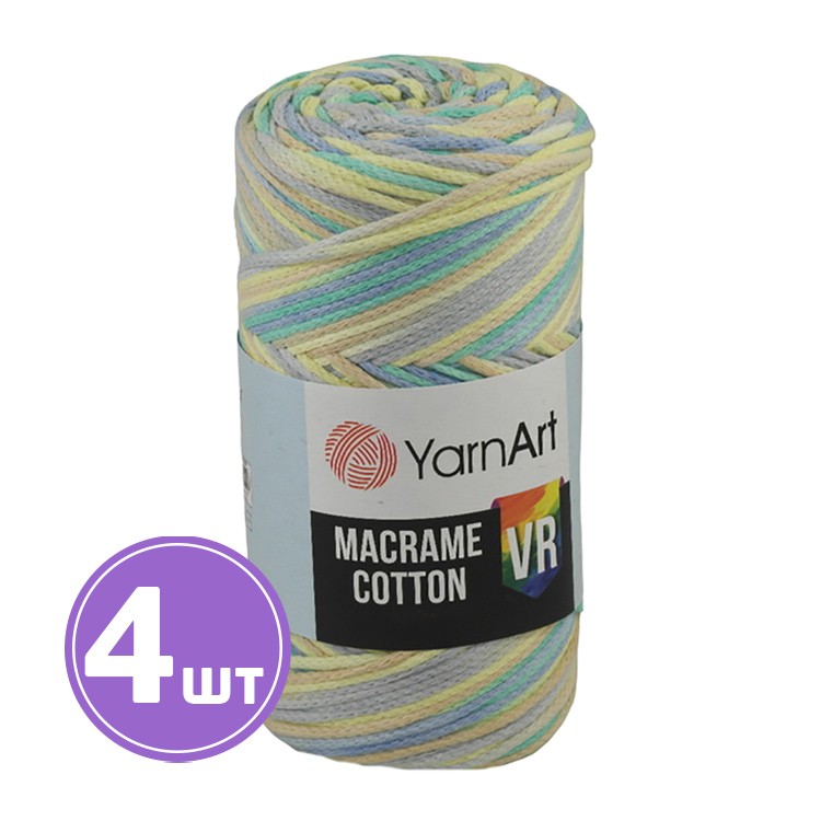 Пряжа YarnArt Macrame Cotton VR (Макраме Коттон ВР) (924), мультиколор, 4 шт. по 250 г