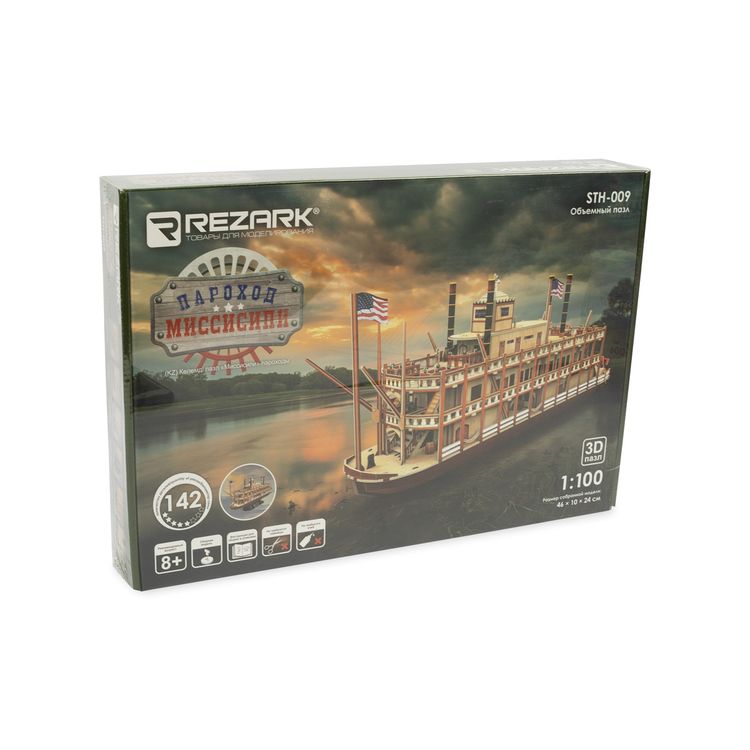 Сборная модель Миссисипи, 142 элемента, REZARK — картинка 3