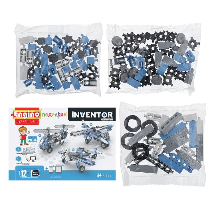 Пластиковый конструктор «Авиация», Поделкин & Engino — картинка 2