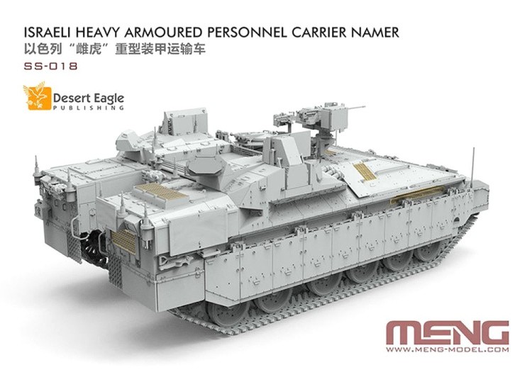 Сборная модель «Бронетранспортёр Heavy Armoured Personnel Carrier Namer», MENG — картинка 2