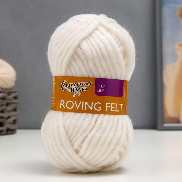 Пряжа Семеновская Roving felt (964), ультрабелый 5 шт. по 50 г — картинка 4