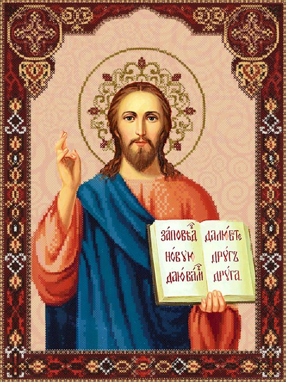 Алмазная вышивка «Господь Иисус Христос» — картинка 2