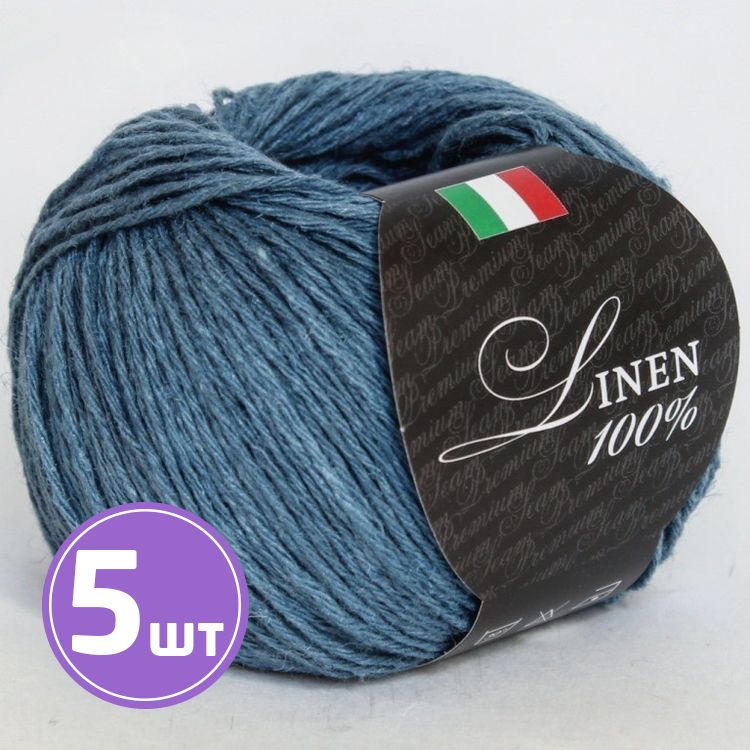 Пряжа SEAM Linen 100% (17), серо-синий, 5 шт. по 50 г