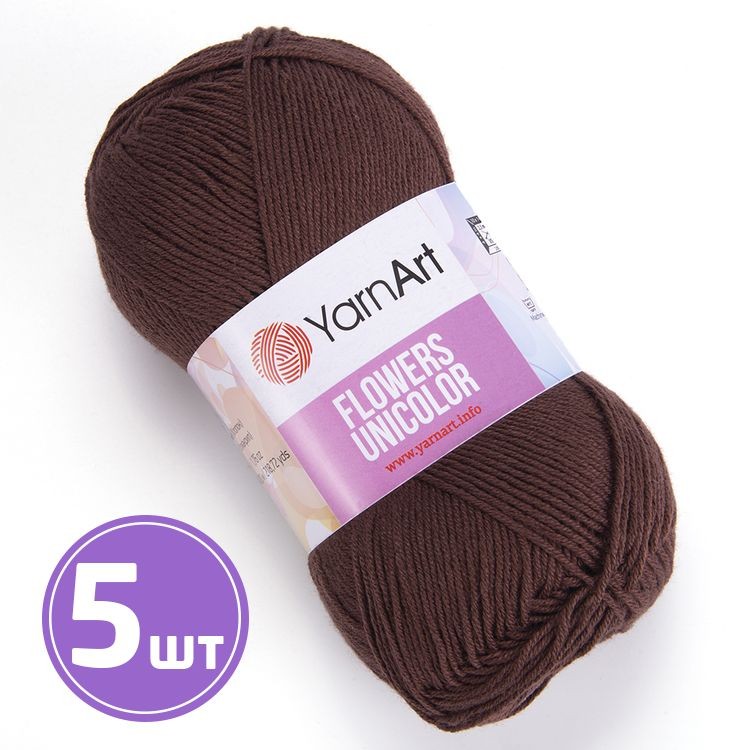 Пряжа YarnArt Flowers Unicolor (766), красно-коричневый, 5 шт. по 50 г