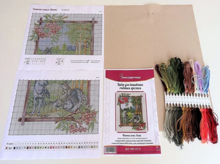 Набор для вышивания «Таежная семья. Волки» — картинка 4