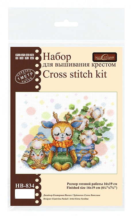 Набор для вышивания «Любимая игрушка» — картинка 5