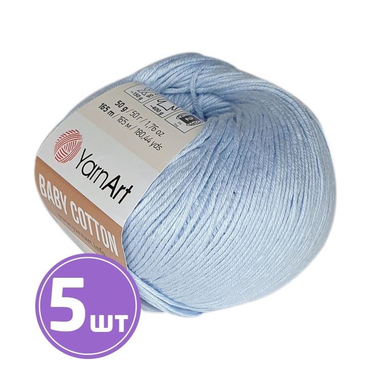 Пряжа YarnArt Baby cotton (450), светло-голубой, 5 шт. по 50 г