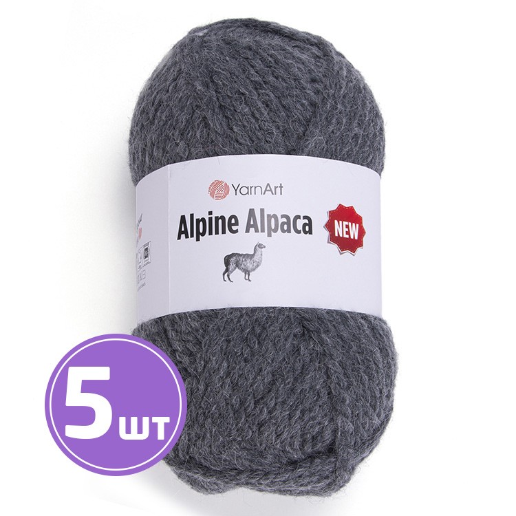 Пряжа YarnArt Alpine Alpaca New (Альпина альпака нью) (1436), маренго, 5 шт. по 150 г