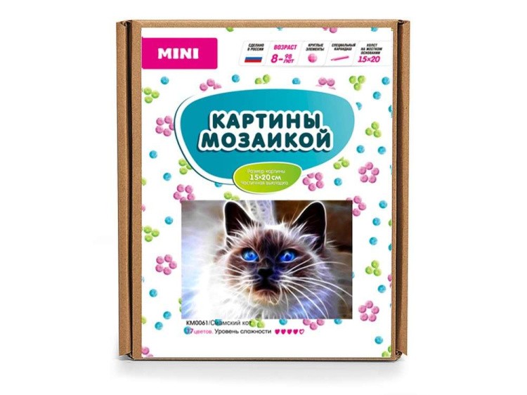 Алмазная вышивка-открытка «Сиамский кот» — картинка 5