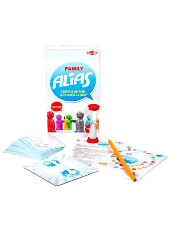 Настольная игра «Alias. Скажи иначе для всей семьи», компактная, (новая) версия-2 — картинка 8
