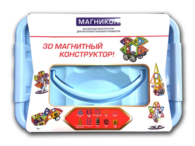 Магнитный конструктор MK-118 — картинка 5