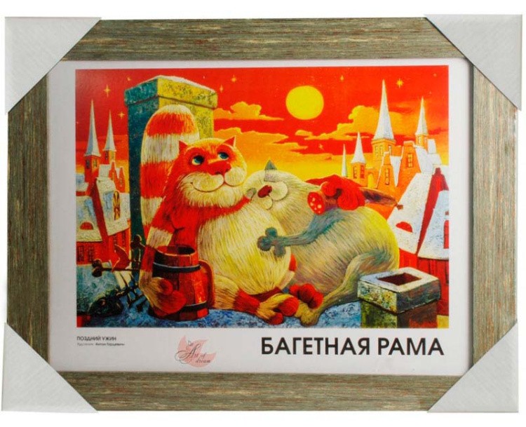 Рамка для картин «Olivia» — картинка 5