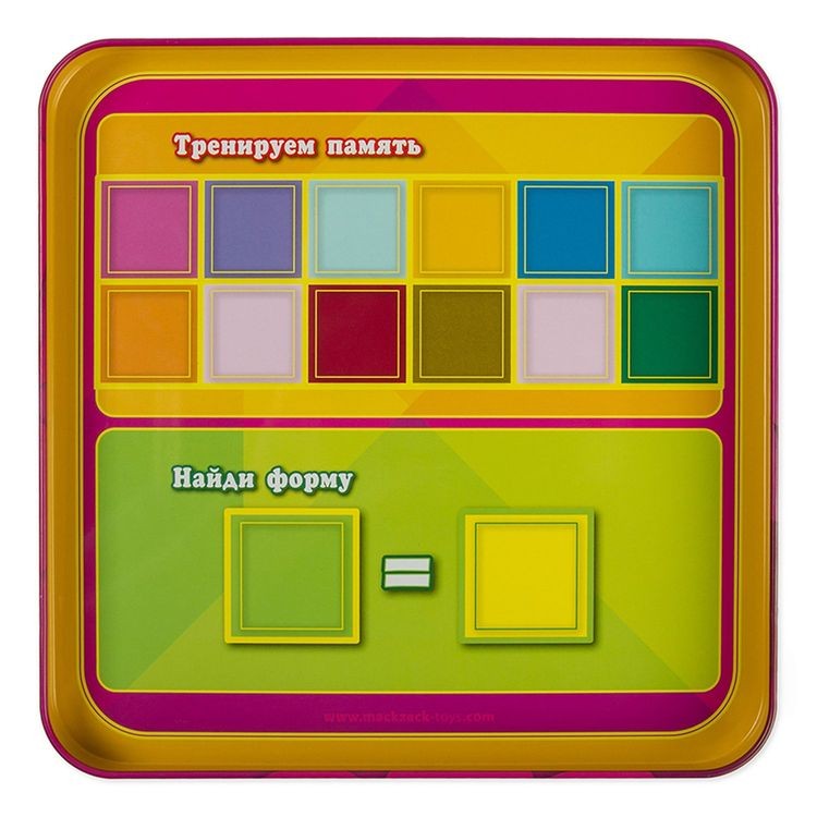 Игра настольная «Фигуры» — картинка 3