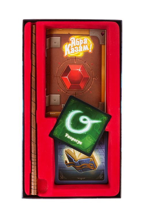 Настольная игра «Абра Казам!» — картинка 2