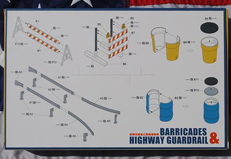 Сборная модель «Ограждение» — картинка 5