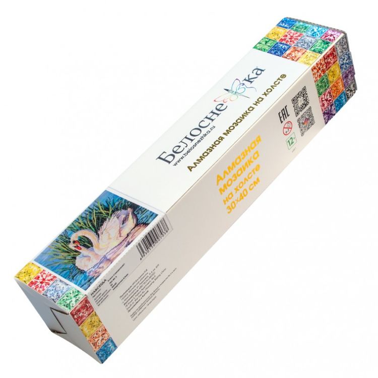 Алмазная вышивка «Навсегда» — картинка 2