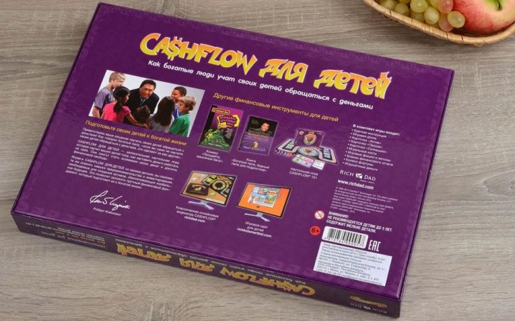 Настольная игра «Попурри Денежный поток для детей CASHFLOW» — картинка 10