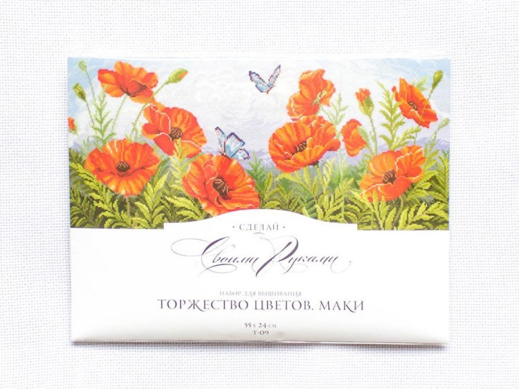 Набор для вышивания «Торжество цветов. Маки» — картинка 3