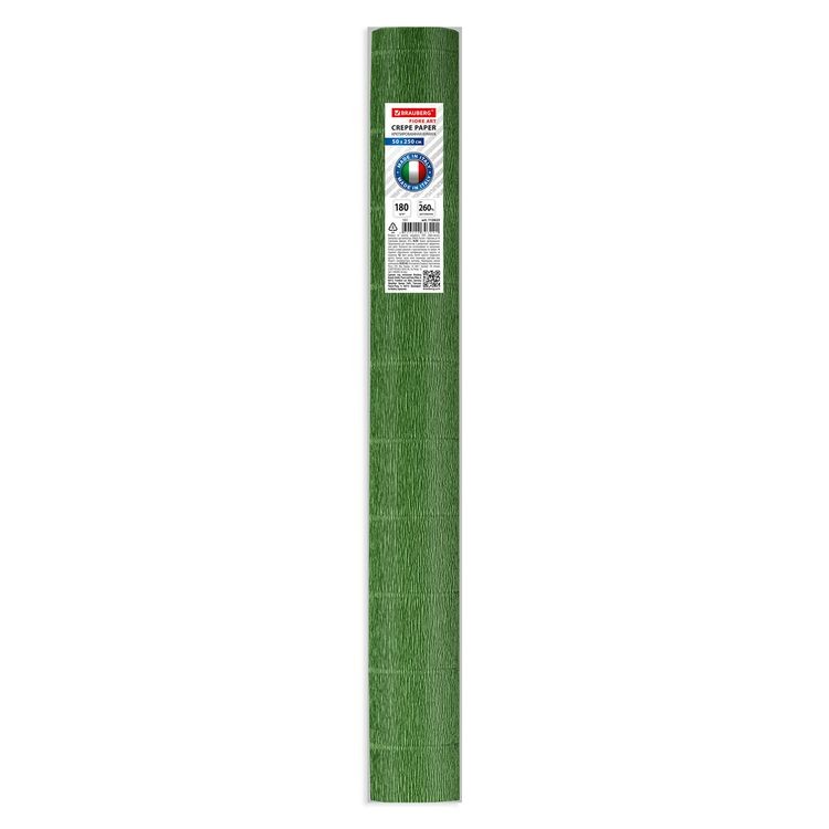 Бумага гофрированная Fiore 180 г/м2, травяная (591), 50х250 см, Brauberg — картинка 4
