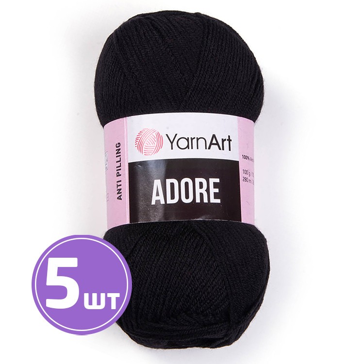 Пряжа YarnArt Adore (Адоре) (354), черный, 5 шт. по 100 г