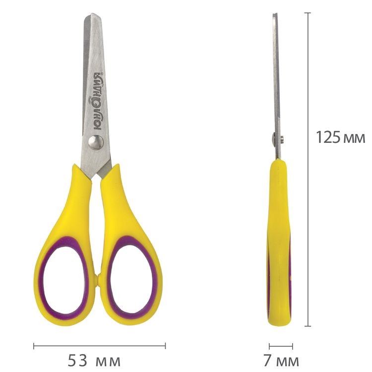 Ножницы «Воздушный змей», 125 мм, для левши, резиновые вставки, Юнландия — картинка 5