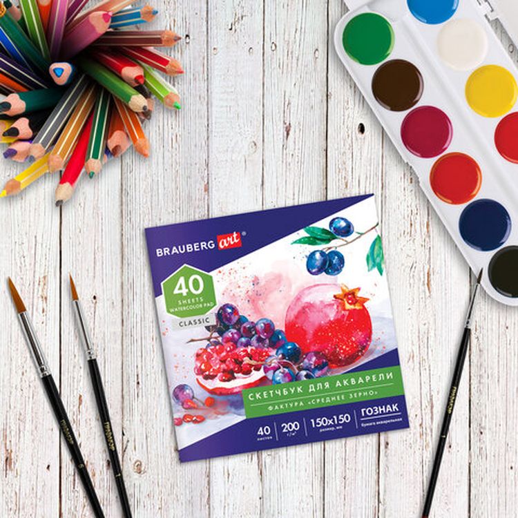Скетчбук для акварели, 200 г/м2, 150x150 мм, 40 л., склейка, BRAUBERG ART — картинка 9