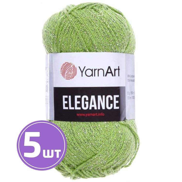 Пряжа YarnArt Elegance (114), незрелый лимон-серый, 5 шт. по 50 г