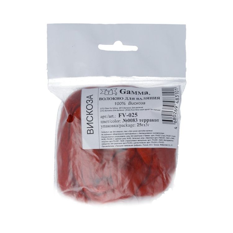 Шерсть для валяния Gamma FV-025, цвет №0083 (терракот), 25 г — картинка 2