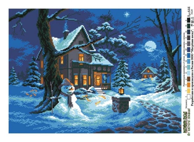 Рисунок на ткани «Сочельник» — картинка 2