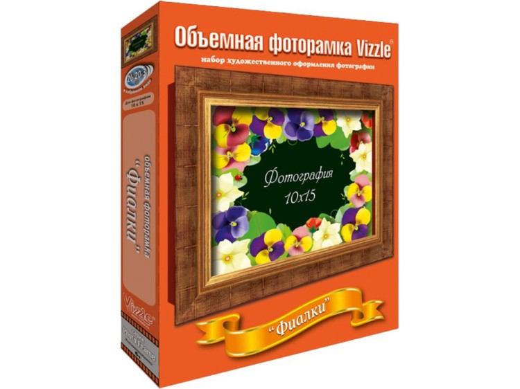 Объемная фоторамка «Фиалки» — картинка 4