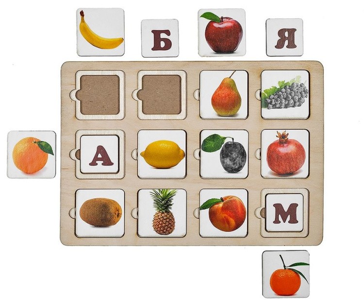 Секретики «Фрукты-Ягоды» — картинка 3