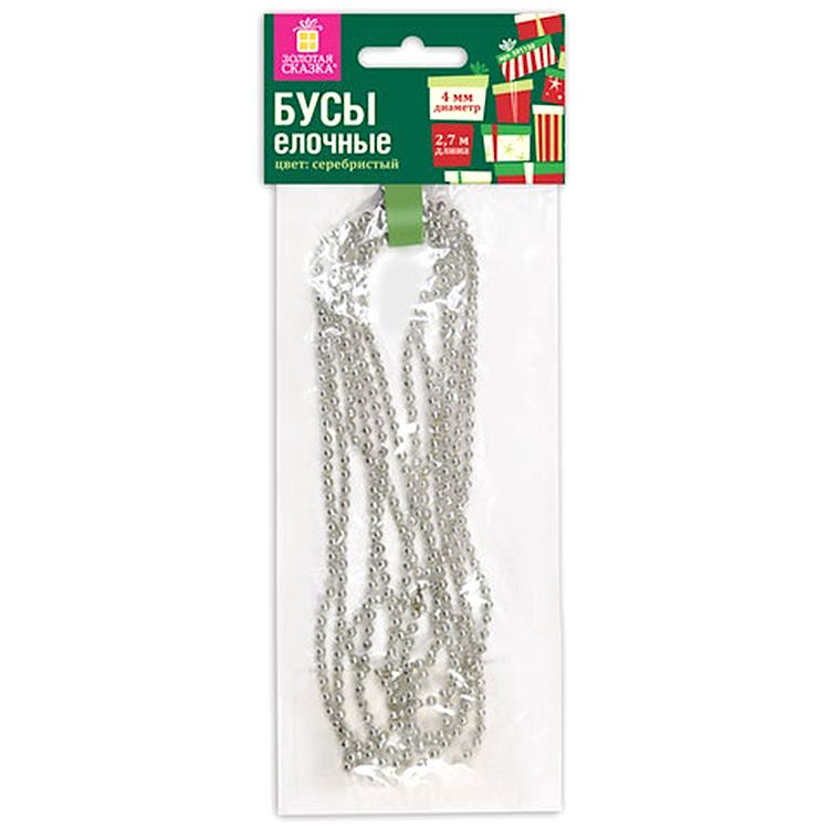 Бусы елочные, диаметр 4 мм, длина 2,7 м, серебристые — картинка 3