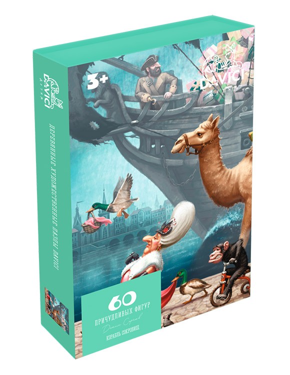 Деревянные пазлы DAVICI «Корабль сокровищ» — картинка 8