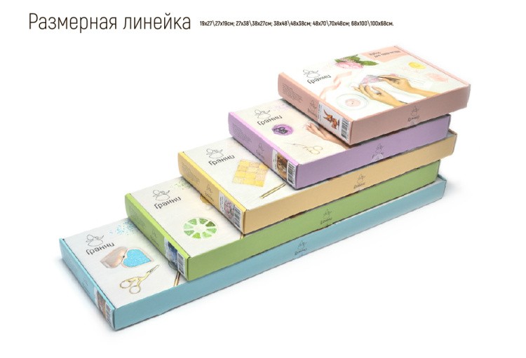 Алмазная вышивка «Деревенский уют» — картинка 8