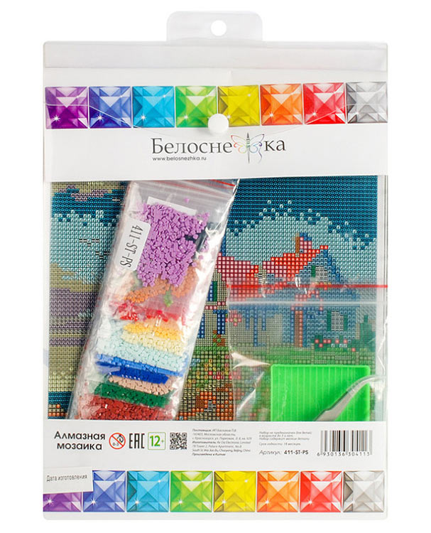 Алмазная вышивка «Старый маяк» — картинка 5