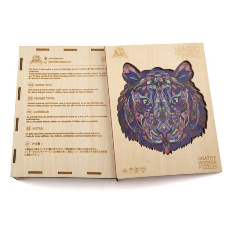 Деревянные пазлы «Волшебный Тигр S», Woodbests — картинка 5
