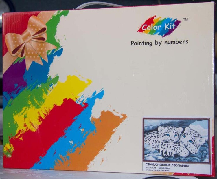 Картина по номерам «На лужайке» — картинка 3