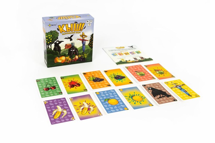 Игра настольная «Кыш!» — картинка 4